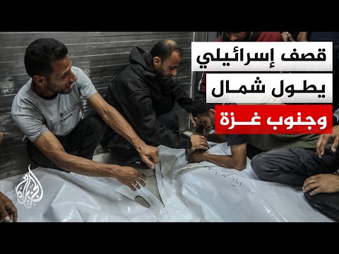 قتلى وجرحى في قصف إسرائيلي جديد على شمال وجنوب غزة