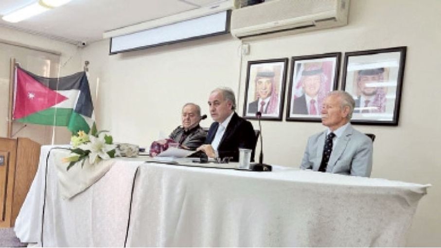 ندوة تناقش كتاب "السعادة: شراكة المواطن والدولة والمجتمع"