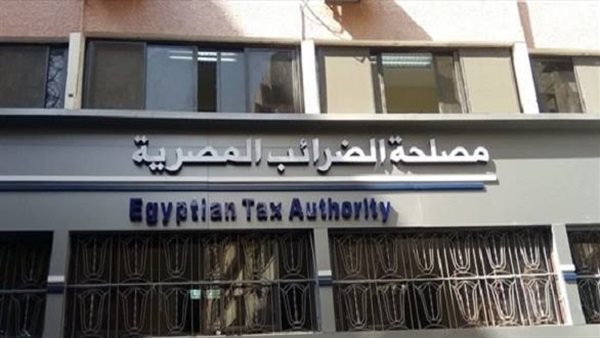 القضاء الإداري يبرئ ذمة ممول من الضريبة الإضافية، ويضع مبادئ لحماية حقوق الممولين