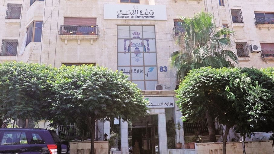 "البيئة" ترسم خريطة التحول الأخضر وسط تحديات الحوكمة والتمويل والرقمنة