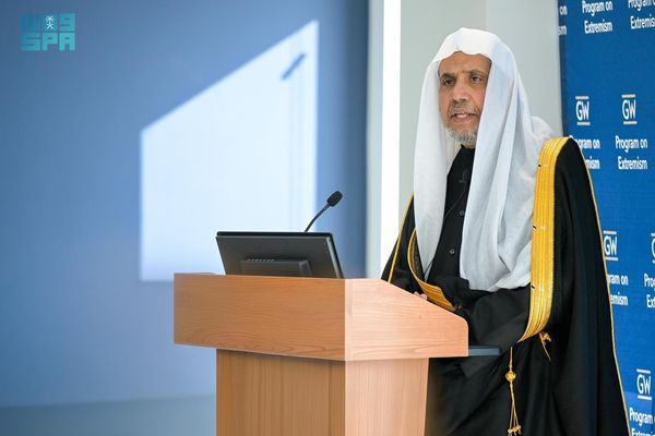 الدكتور العيسى يحاضر في جامعة جورج واشنطن عن "الكراهية وقيم الإسلام تجاه أتباع الأعراق والأديان"