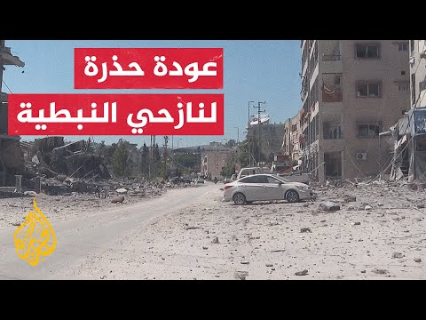 Al Jazeera correspondent monitors the return of Nabatieh displaced persons to inspect their destr...