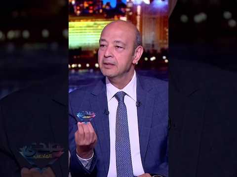 مصطفى شوبير يتحدث عن اخبار عروض الاحتراف
