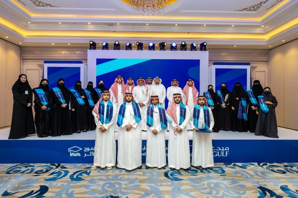 الأكاديمية المالية تحتفي بتخريج الدفعة الثانية من برنامج ميد غلف لتطوير الخريجين لتعزيز الكفاءات الوطنية في قطاع التأمين