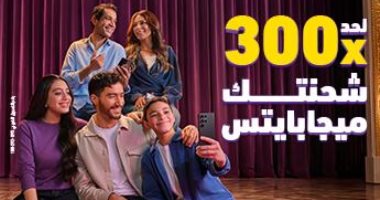 حملة WE الرمضانية «كل يوم أحلى يوم» تحقق نجاحًا كبيرًا في أول أسبوع