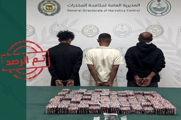 القبض على 3 يمنيين في الرياض لترويجهم مواد مخدرة