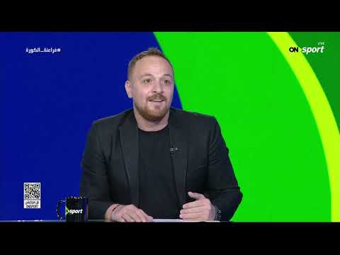 فراعنة الكورة - ماجد جزر هيقولك كل المعلومات عن ملعب مباراة مصر والأرجنتين في كأس العالم