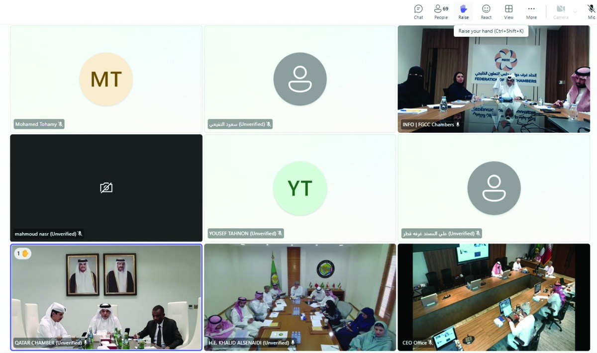 ‫ تسهيل تنقل السلع والبضائع بين الدول الخليجية.. الغرفة تبحث معوقات القطاع الخاص خلال الأوضاع الراهنة