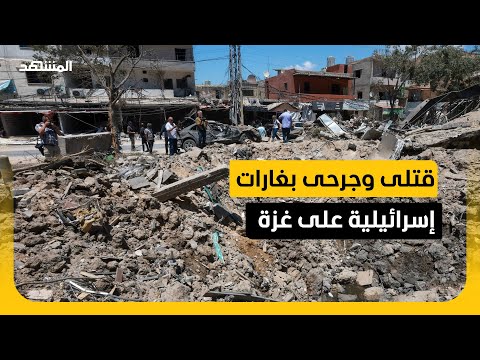 غارات إسرائيلية مكثفة على القطاع وتحذيرات من تدهور الأوضاع الصحية والإنسانية