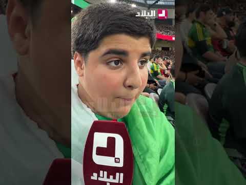 "ما درتلهم والو.. مقلتلهم والو" .. الطفل وسيم يروي تفاصيل تعرضه لإعتداء من عشرات المغاربة