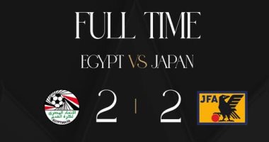 منتخب مصر للناشئين مواليد 2009 يتعادل مع اليابان 2