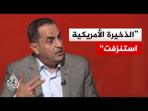 Ansar Allah enters the front lines amid military complexities of the war on Iran
