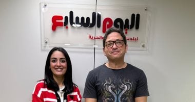 تامر أمين: العمل مع آسر ياسين ودينا الشربينى فى اتنين غيرنا متعة ورقى