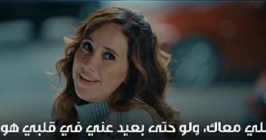 مسلسل فن الحرب.. 3 خطوات مهمة لاختيار الوقت المناسب للتلميح بمشاعرك للكراش