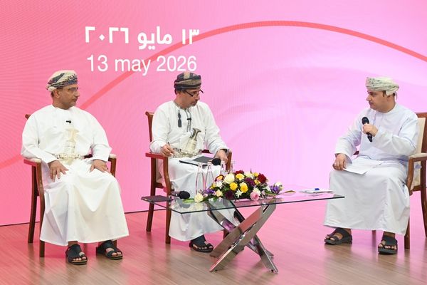 وزارة الطاقة والمعادن تطلق استراتيجية وطنية للتحول إلى اقتصاد منخفض الكربون