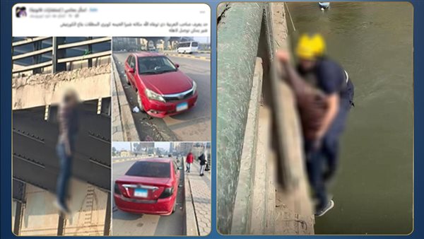"سائق نقل ذكي".. كشف ملابسات إنهاء شاب لحياته شنقًا أعلى كوبري المظلات بالقليوبية| عاجل