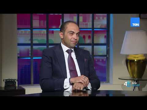 العقار المصري.. بين التنظيم والانطلاق إلى العالمية
