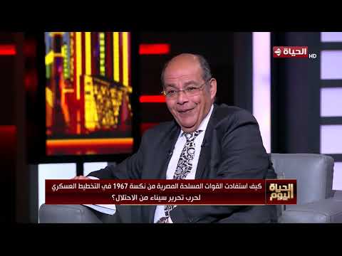 كيف استفادت القوات المسلحة المصرية من نكسة 1967 في التخطيط العسكري لحرب تحرير سيناء من الاحتلال؟
