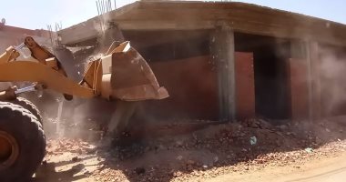 قانون أملاك الدولة الخاصة.. أوجه لتقنين أوضاع وضع اليد وضوابط تقديم الطلب
