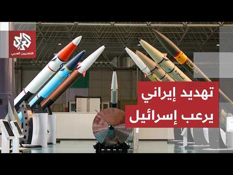 إسرائيل تستنفر تأهبا لهجوم صاروخي إيراني.. تهديد خطير جديد وتحرك عاجل لترمب