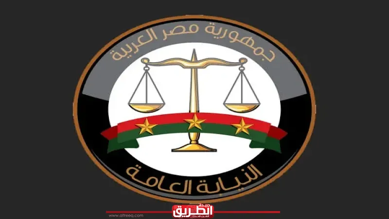 بيان عاجل من النيابة العامة بشأن اتهام صبري نخنوخ بتزعم تشكيل عصابي للبلطجة