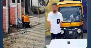 سقوط شيطان الحسينية.. خدر صديقه وألقاه من "التوك توك" لسرقته فى الشرقية