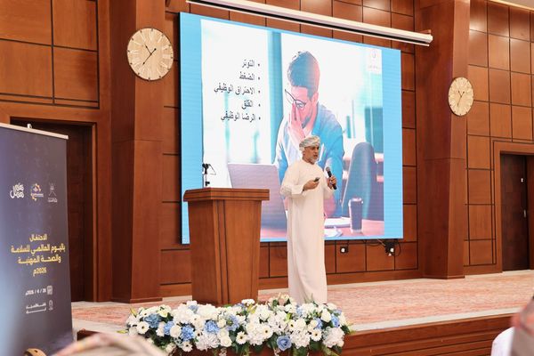 الاحتفال باليوم العالمي للسلامة والصحة المهنية بشمال الشرقية