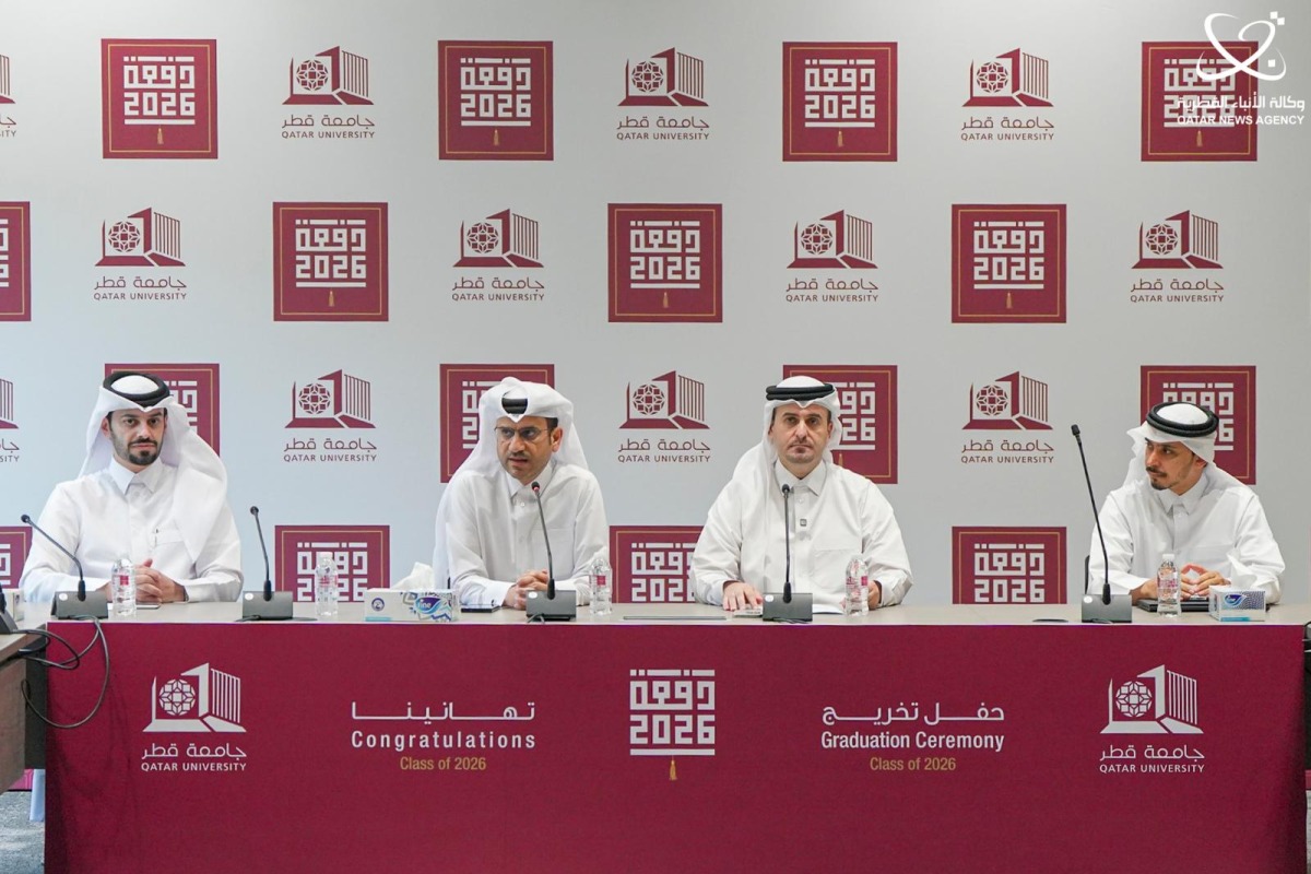 ‫ جامعة قطر تنهي استعداداتها لحفل تخريج الدفعة التاسعة والأربعين من طلابها