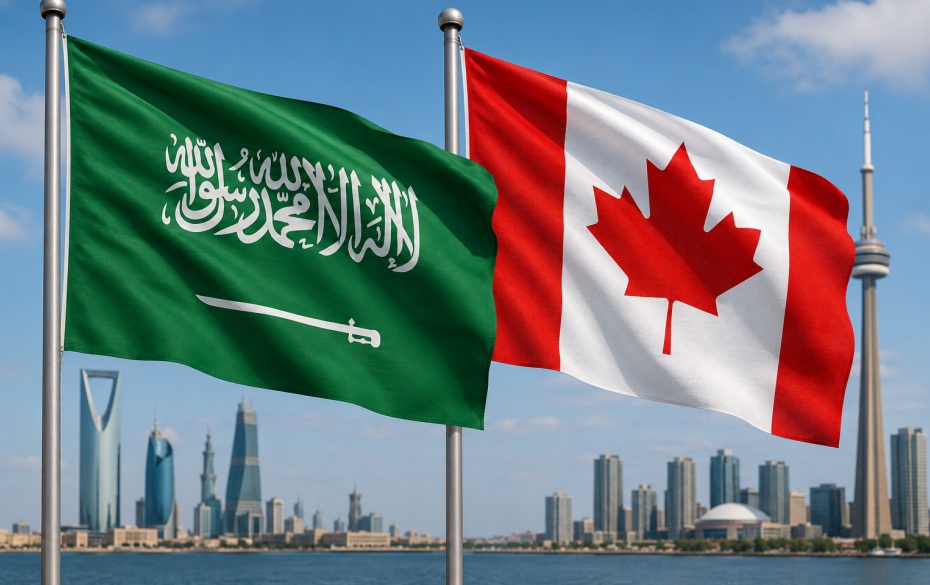 السعودية وكندا.. آفاق جديدة لشراكة استثمارية ترتكز على التكامل والابتكار والنمو المستدام