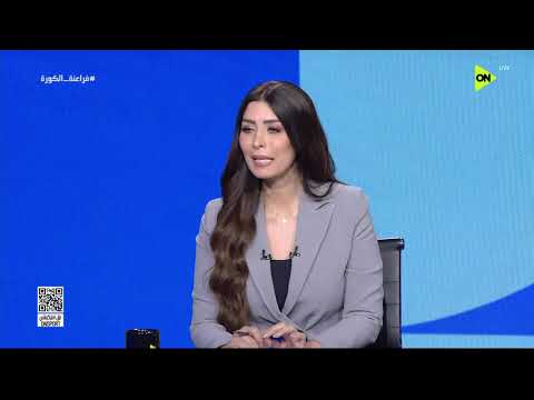 فراعنة الكورة - هل ممكن نشوف حمزة عبد الكريم في مباراة مصر وبلجيكا؟ شوف رأي حاتم رضا ومحمود حمدي