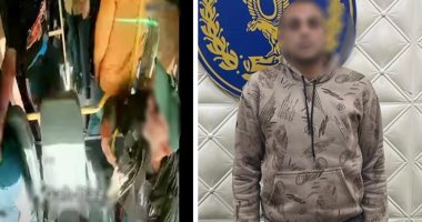 الداخلية تضبط المتهم بالتعدى على سائق أتوبيس وركابه بالقاهرة