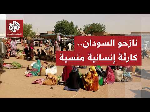 كاميرا التلفزيون العربي ترصد أوضاع النازحين في إقليم النيل الأزرق