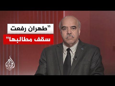 An international affairs expert says Israel is betting on Tehran and Washington failing to meet a...