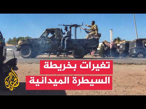 Sudanese Army Announces Control Over New Areas in Blue Nile Region