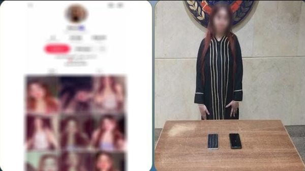 ضبط صانعة محتوى بتهمة نشر فيديوهات مخالفة للآداب العامة بمدينة بدر