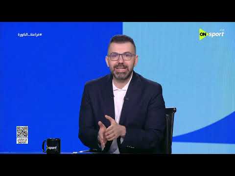 فراعنة الكورة - لقاءات مع لاعبي منتخب مصر عقب الفوز على أستراليا في دور الـ 32 من كأس العالم