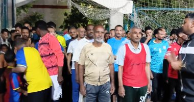 العمر مجرد رقم.. مباراة كرة قدم لكبار السن من 50 إلى 65 عامًا في أسوان