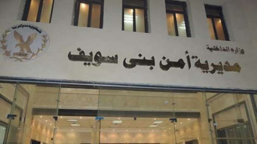 تخلص منها وهي نائمة.. ضبط المتهم بقتل زوجته بقرية بني حلة في بني سويف