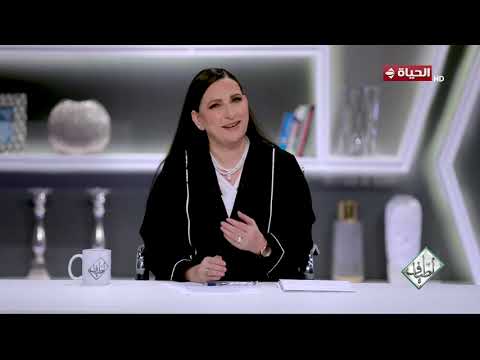 أطياف | صفاء النجار | 18 يونيو 2026