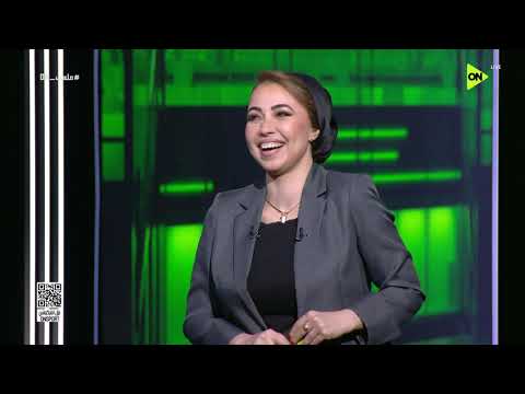 ملعب ON - فقرة NEWS ROOM مع ريهام حمدي بتاريخ 30-6-2026