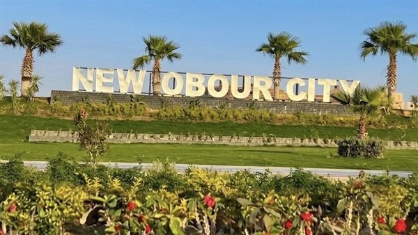 تفاصيل طرح أراضي "سكن لكل المصريين" بالشراكة مع المطورين بالعبور الجديدة (صور)