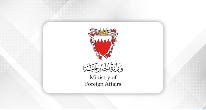 البحرين تدين الهجمات الإيرانية على تركيا وأذربيجان وتؤكد تضامنها الكامل معهما