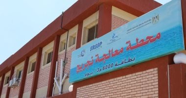 محطة مياه نجريج مسقط رأس محمد صلاح ومحطة جناج يقضيان على مشكلات الصرف الصحى ويخدمان 73 ألف نسمة.. والأهالى: طفح المجارى فى البيوت أصبح من الماضى.. والتنفيذ تم بتقنية SBR لضمان أعلى معدلات الكفاءة