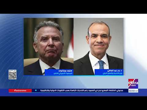 موجز أخبار الـ2 صباحا مع محمد الرميحي