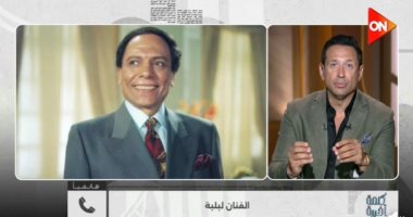 لبلبة: عادل إمام الأكثر إخلاصا لفنه.. والساحة بلا طعم من دونه