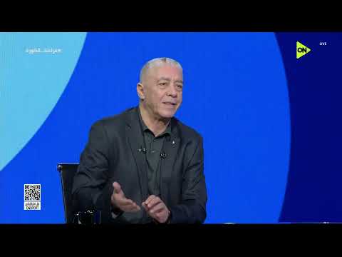 فراعنة الكورة -   محمد عمر :  حسام حسن بقى جرئ ومنطقي جدا اخسر من اسبانيا والبرازيل