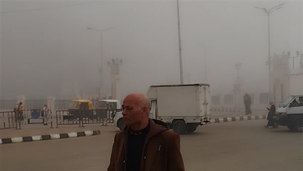 شبورة تحجب الرؤية، طقس المنيا اليوم الثلاثاء 10 فبراير 2026