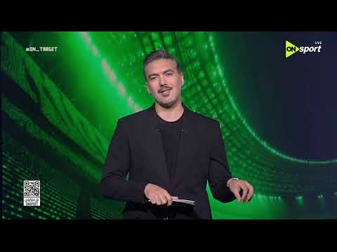 ON TARGET - حلقة الخميس4/6/2026 مع محمد غانم