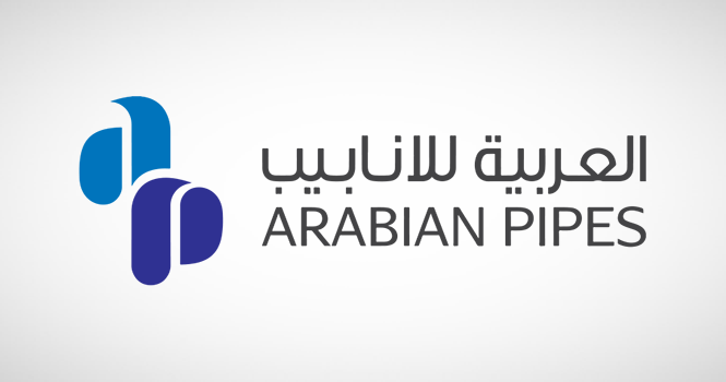 شركة العربية للأنابيب تتراجع أرباحها 34% إلى 110.5 ملايين ريال بنهاية 2025