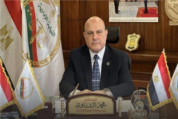 النيابة الإدارية تحصل 60 مليون جنيه قيمة مستحقات مالية للدولة